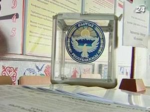 Киргизстан може стати першою парламентською республікою у Середній Азії Киргизстан може стати першою парламентською республікою у Середній Азії