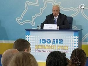 Прем'єр оцінив роботу своєї команди на “3” Прем'єр оцінив роботу своєї команди на “3”