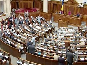 До коаліції можуть приєднатись ще 12 опозиціонерів До коаліції можуть приєднатись ще 12 опозиціонерів