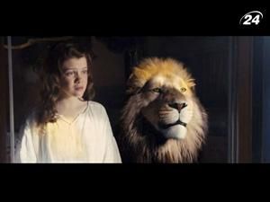 "Хроніки Нарнії": чарівна країна Нарнія знову відкриває свої двері "Хроніки Нарнії": чарівна країна Нарнія знову відкриває свої двері