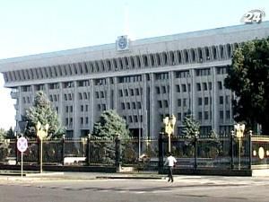 Киргизстан став парламентською республікою Киргизстан став парламентською республікою