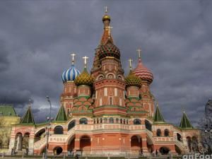 29 червня. День в історії - 29 червня 2010 - Телеканал новин 24 29 червня. День в історії - 29 червня 2010 - Телеканал новин 24