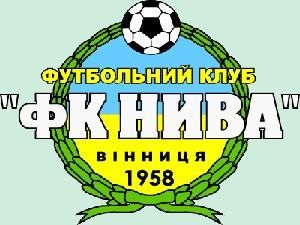 Вінницька "Нива" виходить в Першу лігу Вінницька "Нива" виходить в Першу лігу