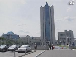 E.ON може продати 3,5% акцій "Газпрому" E.ON може продати 3,5% акцій "Газпрому"