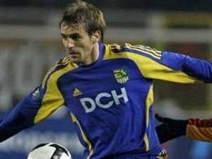 "Металіст" переміг "Амкар" "Металіст" переміг "Амкар"