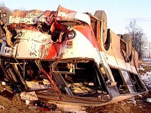 У Китаї 10 чоловік загинули у ДТП У Китаї 10 чоловік загинули у ДТП