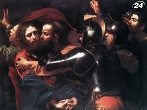 Викрадачів картини Караваджо затримали Викрадачів картини Караваджо затримали