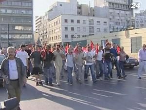 В Греції страйкують працівники авіатранспорту та залізничники В Греції страйкують працівники авіатранспорту та залізничники
