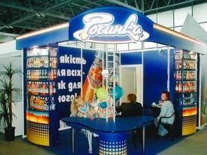 Регіонали купують "Росинку" через землю Регіонали купують "Росинку" через землю