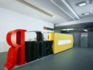 "Яндекс" купує виробника карт "ГІС Технології" "Яндекс" купує виробника карт "ГІС Технології"