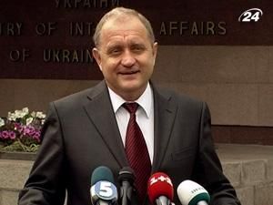 У МВС підтвердили затримання викрадачів картини Караваджо - 29 червня 2010 - Телеканал новин 24 У МВС підтвердили затримання викрадачів картини Караваджо - 29 червня 2010 - Телеканал новин 24
