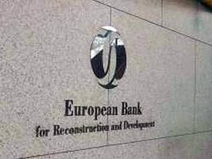 ЄБРР виділить Молдові 100 мільйонів євро ЄБРР виділить Молдові 100 мільйонів євро