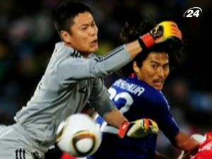 ЧС-2010. Парагвай перемагає Японію у серії післяматчевих пенальті ЧС-2010. Парагвай перемагає Японію у серії післяматчевих пенальті