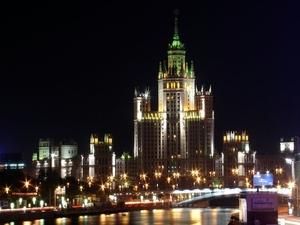 Москва впала з першого одразу на четверте місце Москва впала з першого одразу на четверте місце