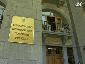 Уряд планує відмовитися від преференцій Уряд планує відмовитися від преференцій