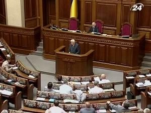 Справі Макаренка присвоїли гриф "таємно" - 29 червня 2010 - Телеканал новин 24 Справі Макаренка присвоїли гриф "таємно" - 29 червня 2010 - Телеканал новин 24