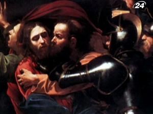 У МВС підтвердили затримання викрадачів картини Караваджо - 29 червня 2010 - Телеканал новин 24 У МВС підтвердили затримання викрадачів картини Караваджо - 29 червня 2010 - Телеканал новин 24