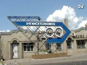 ФДМУ підписав договір про продаж "Луганськтепловозу" росіянам ФДМУ підписав договір про продаж "Луганськтепловозу" росіянам