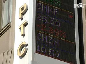 Федеральна служба з фінансових ринків Росії наклала штраф на біржового оператора Федеральна служба з фінансових ринків Росії наклала штраф на біржового оператора