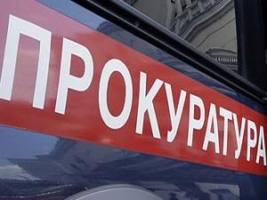 У діях судді, який розстріляв юнака, прокуратура не побачила нічого незаконного У діях судді, який розстріляв юнака, прокуратура не побачила нічого незаконного
