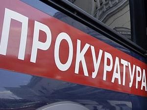 У діях судді, який розстріляв юнака, прокуратура не побачила нічого незаконного