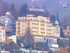 Готель Montana - вишукані страви та незабутній вигляд озера