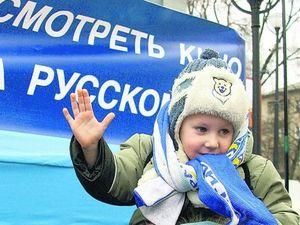 Російський дубляж повертається в Україну Російський дубляж повертається в Україну