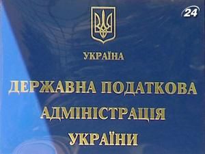 Уряд переконав підприємства отримати повернення ПДВ за рахунок ОВДП Уряд переконав підприємства отримати повернення ПДВ за рахунок ОВДП