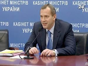 Ціна на газ у третьому кварталі змінюватися не буде Ціна на газ у третьому кварталі змінюватися не буде