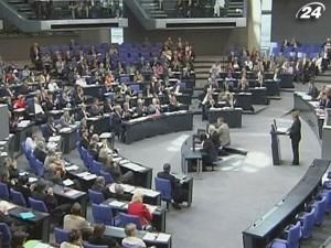 Президента ФРН не вдалося обрати в першому турі голосування Президента ФРН не вдалося обрати в першому турі голосування