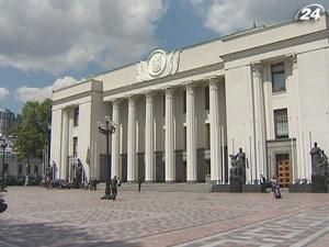 Депутати хочуть узаконити позаблоковість України Депутати хочуть узаконити позаблоковість України