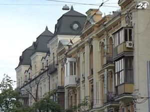 Українські ріелтори працюють за принципом здирництва Українські ріелтори працюють за принципом здирництва