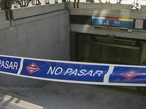 У Мадриді через страйки вже два дні не працює метро У Мадриді через страйки вже два дні не працює метро