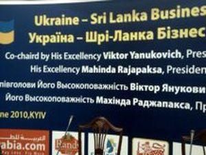 Віктор Янукович - два конфузи за один день Віктор Янукович - два конфузи за один день