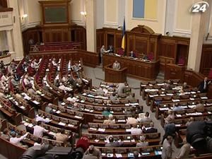 Сьогодні Верховна Рада розгляне закон про референдум