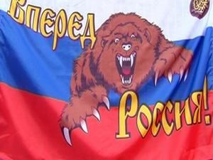 З кожних 12 росіян один вірить у перемогу Росії на ЧС-2010 у ПАР З кожних 12 росіян один вірить у перемогу Росії на ЧС-2010 у ПАР
