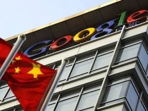 Китай забрав у своєму Google підказки Китай забрав у своєму Google підказки