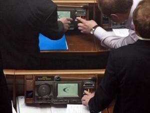 Парламент створив дві ТСК — по RosUkrEnergo і цензурі