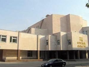 У Росії "чорні археологи" розкопали курган і хотіли вивезти золоті прикраси У Росії "чорні археологи" розкопали курган і хотіли вивезти золоті прикраси