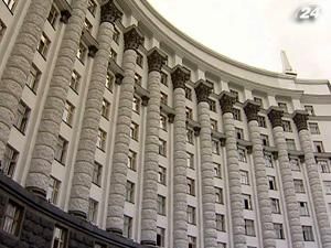 Державний борг України скоротився Державний борг України скоротився