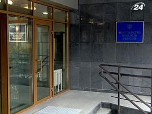 Дефіцит держбюджету у травні становить 11,4 млрд. грн. Дефіцит держбюджету у травні становить 11,4 млрд. грн.