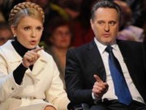 Тимошенко ініціює міжнародне розслідування по "Росукренерго" Тимошенко ініціює міжнародне розслідування по "Росукренерго"