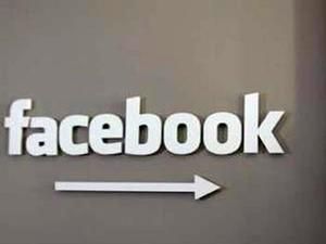 Боно купив ще більше акцій Facebook Боно купив ще більше акцій Facebook