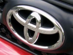 Toyota відкликає 270 тисяч авто по всьому світі Toyota відкликає 270 тисяч авто по всьому світі