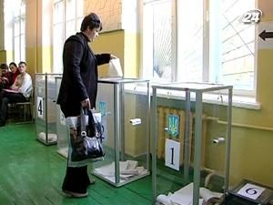 Верховна Рада призначила чергові місцеві вибори на 31 жовтня Верховна Рада призначила чергові місцеві вибори на 31 жовтня