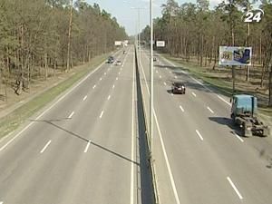 Приїзд Гіларі Клінтон спричинить незручності на дорогах Києва Приїзд Гіларі Клінтон спричинить незручності на дорогах Києва