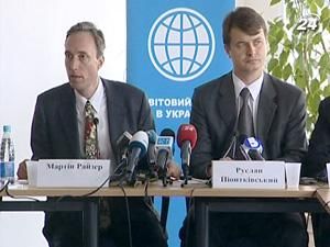 Світовий банк презентував макроекономічний прогноз для України