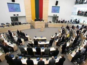 Колишнім агентам КДБ заборонили обіймати керівні посади у Литві Колишнім агентам КДБ заборонили обіймати керівні посади у Литві