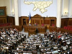 Рада заборонили розривати шлюб із засудженими без їх згоди Рада заборонили розривати шлюб із засудженими без їх згоди