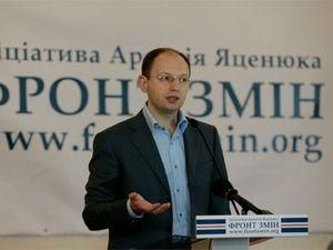 Яценюк: Опозицію відсікають від виборів Яценюк: Опозицію відсікають від виборів